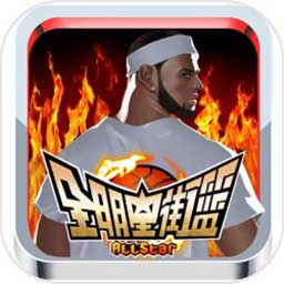 头头体育app 下载