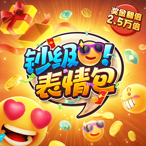 必威betway精装版app