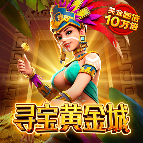 鲍瑞冠