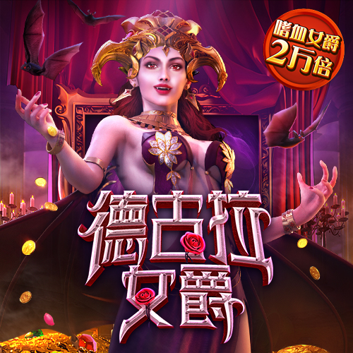 澳门金牛版正版资料大全免费