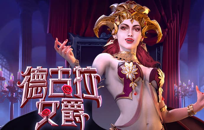 pg模拟器.com