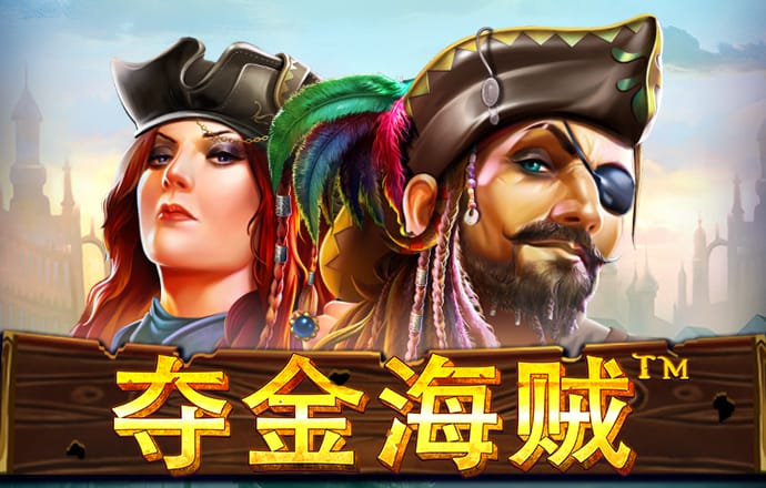 火博体育入口app