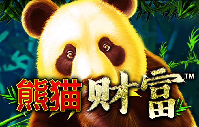 爱游戏app入口官网
