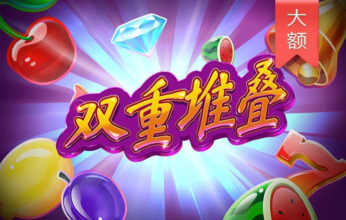 918博天娱乐官网