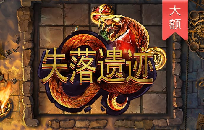 hth体育app官网下载