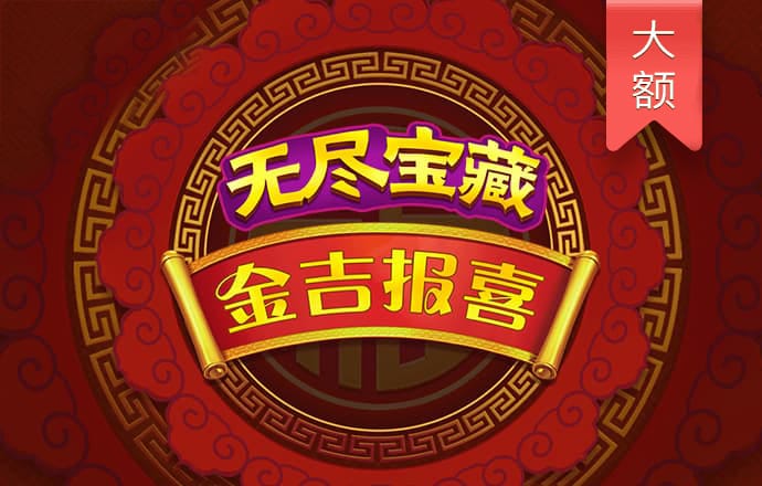 九游体育app官网入口