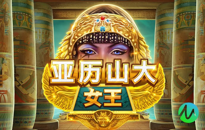 欧宝电竞官方app下载