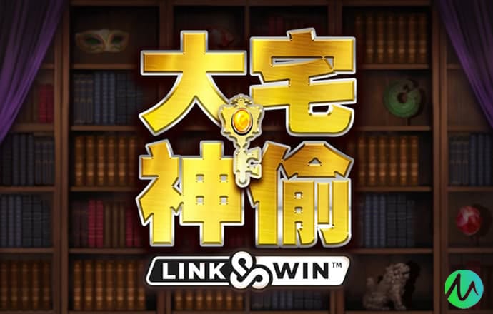 777棋牌2023官方版